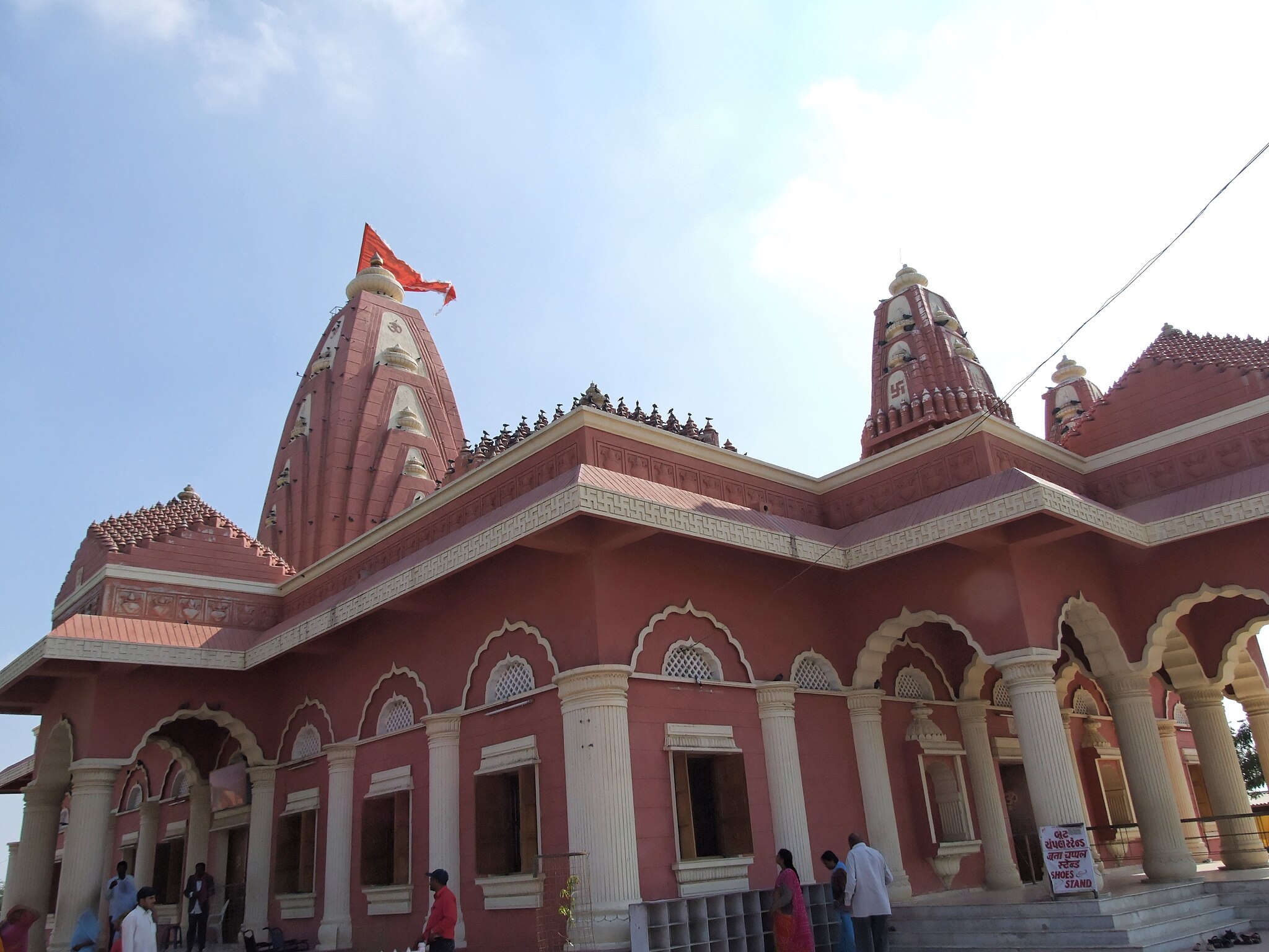 Nageshwar Jyotirlinga