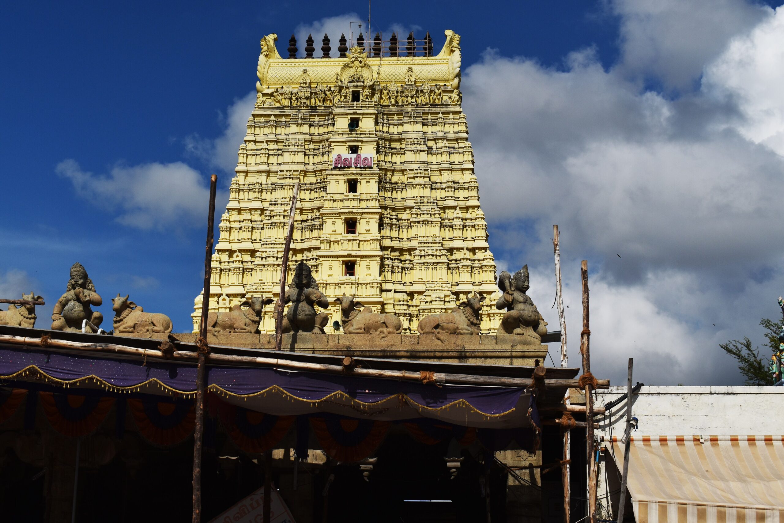 Rameshwaram Jyotirlinga