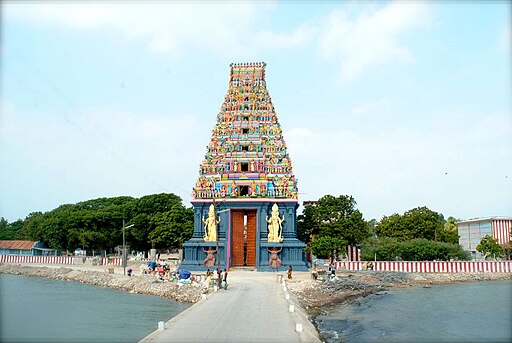 Nainativu - Shakti Peetha