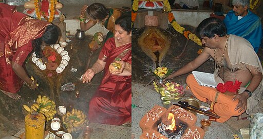 The Yoni - Kamakhya